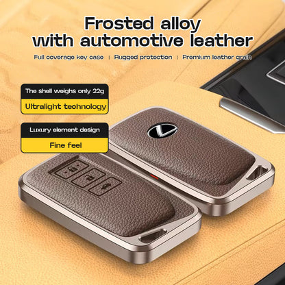 🔥Προστατευτικό κάλυμμα κλειδιού αυτοκινήτου (Κατάλληλο για όλα τα μοντέλα SUV και sedan)